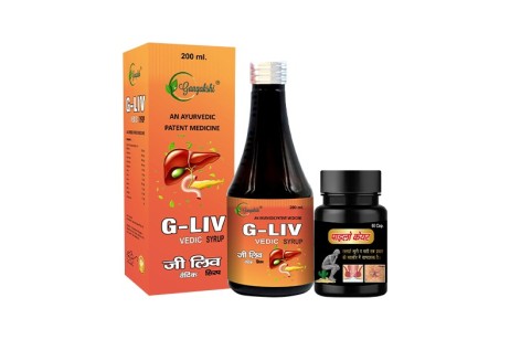 From Piles to Liver Detox: How Gangakshi Ayurvedic Capsules Offer Natural Relief.